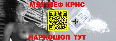 героин Ливны