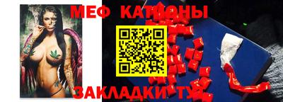 героин Ливны