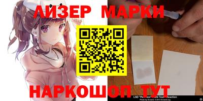 амф Малгобек