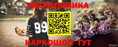 бутик Ликино-Дулёво
