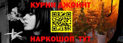 бутик Ликино-Дулёво