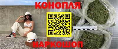 кокаин Лесосибирск