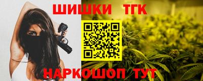 бутик Ликино-Дулёво