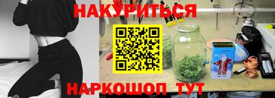 спиды Мариинск