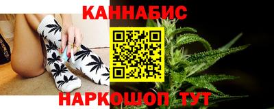 героин Ливны