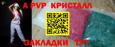 кокаин Лесосибирск