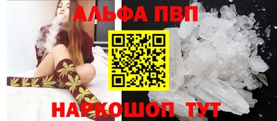 кокаин Лесосибирск