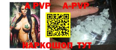 кокаин Лесосибирск