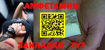 кокаин Лесосибирск