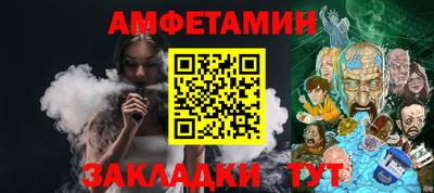кокаин Лесосибирск