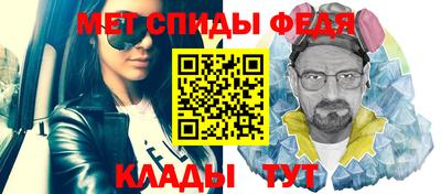 кокаин Лесосибирск