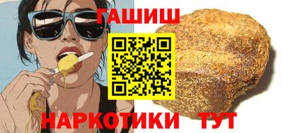 бутик Ликино-Дулёво