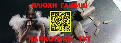 бутик Ликино-Дулёво