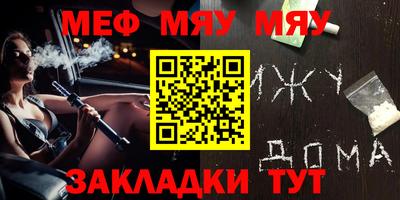 кокаин Лесосибирск